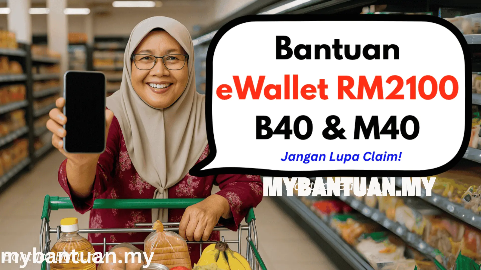 ewallet-rm2100-2025
