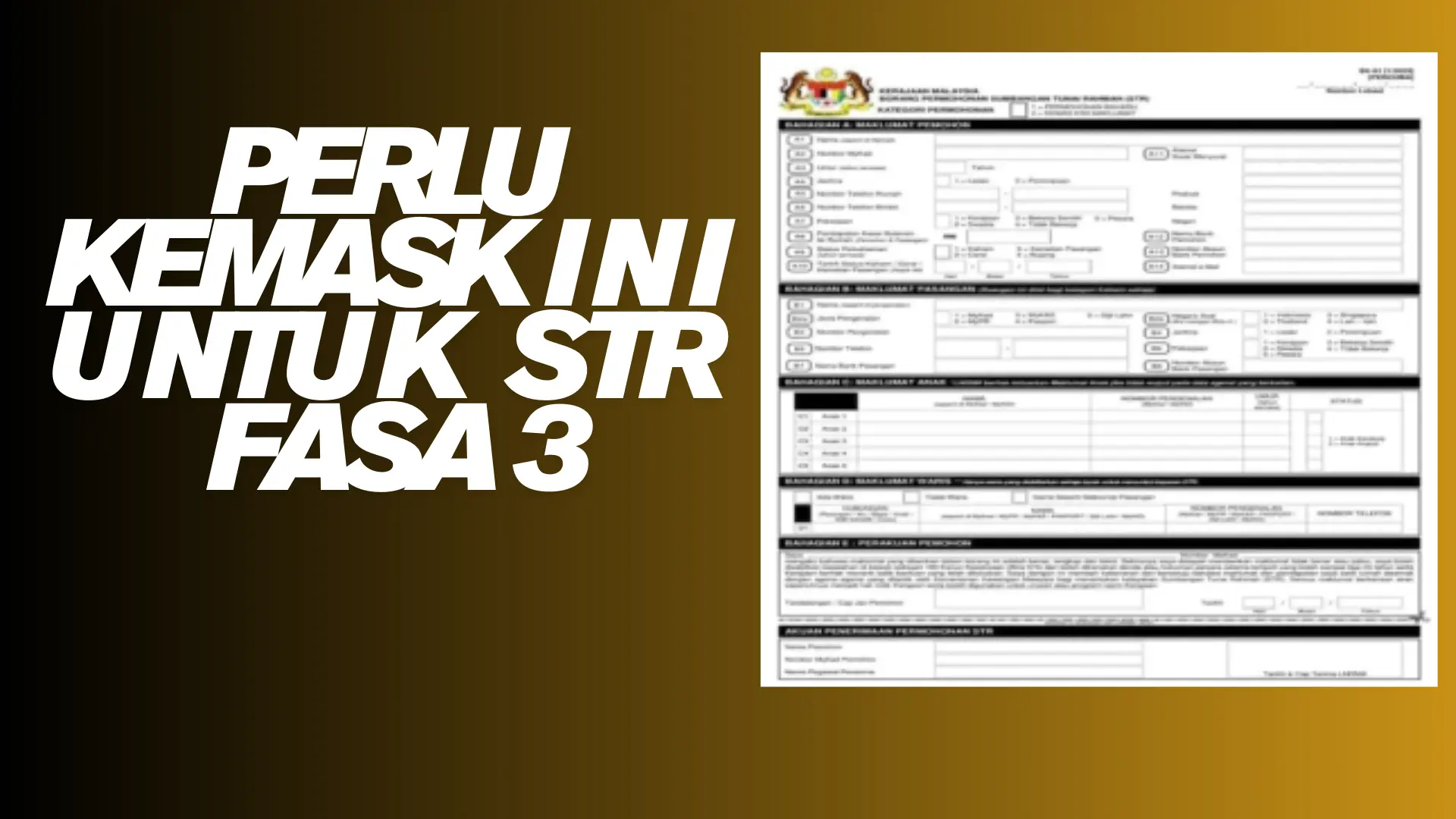 borang kemaskini str