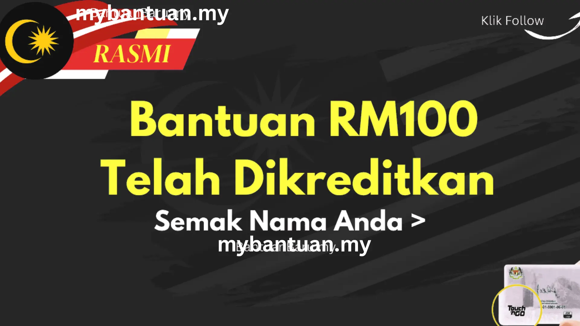 bantuan-rm100