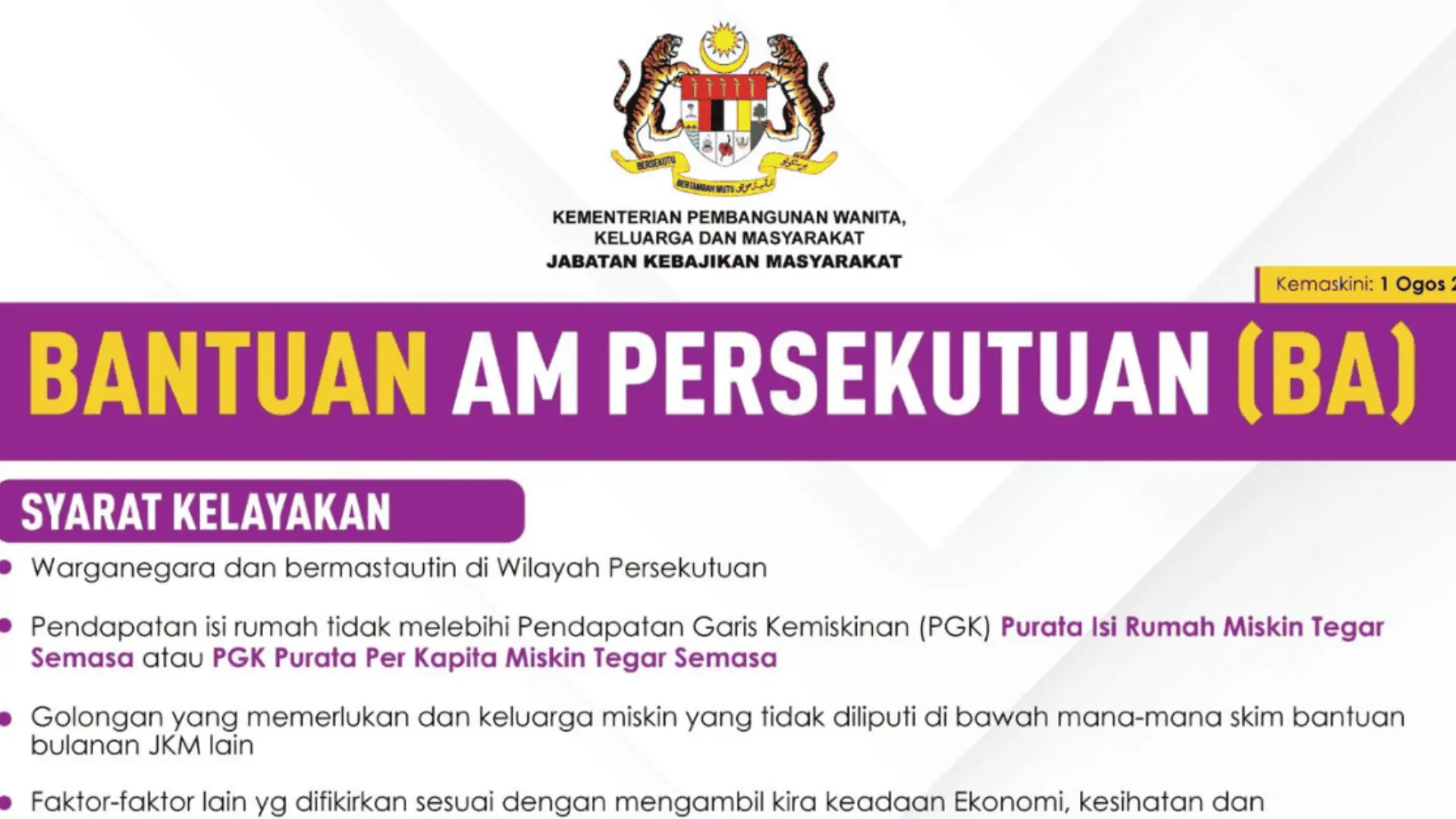 bantuan am persekutuan jkm