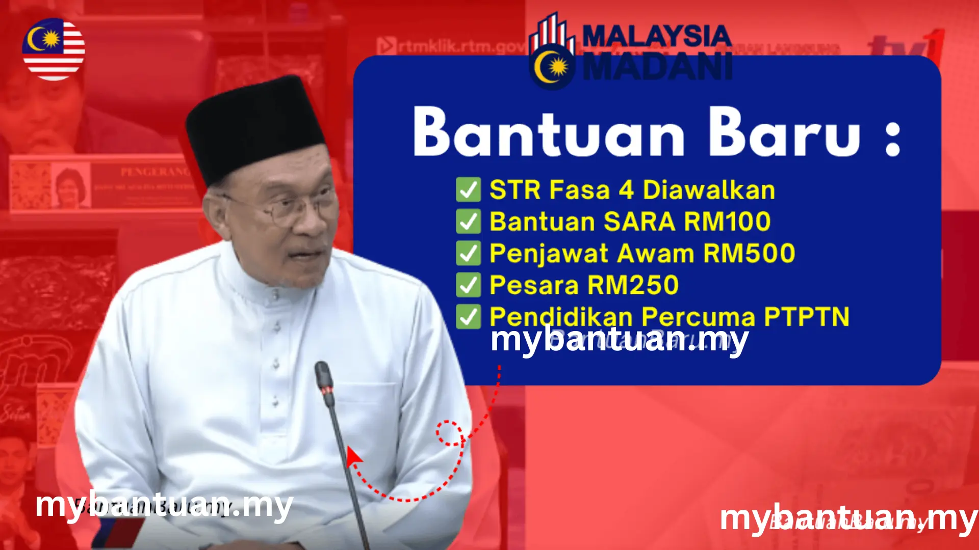 bantuan-baru-2026