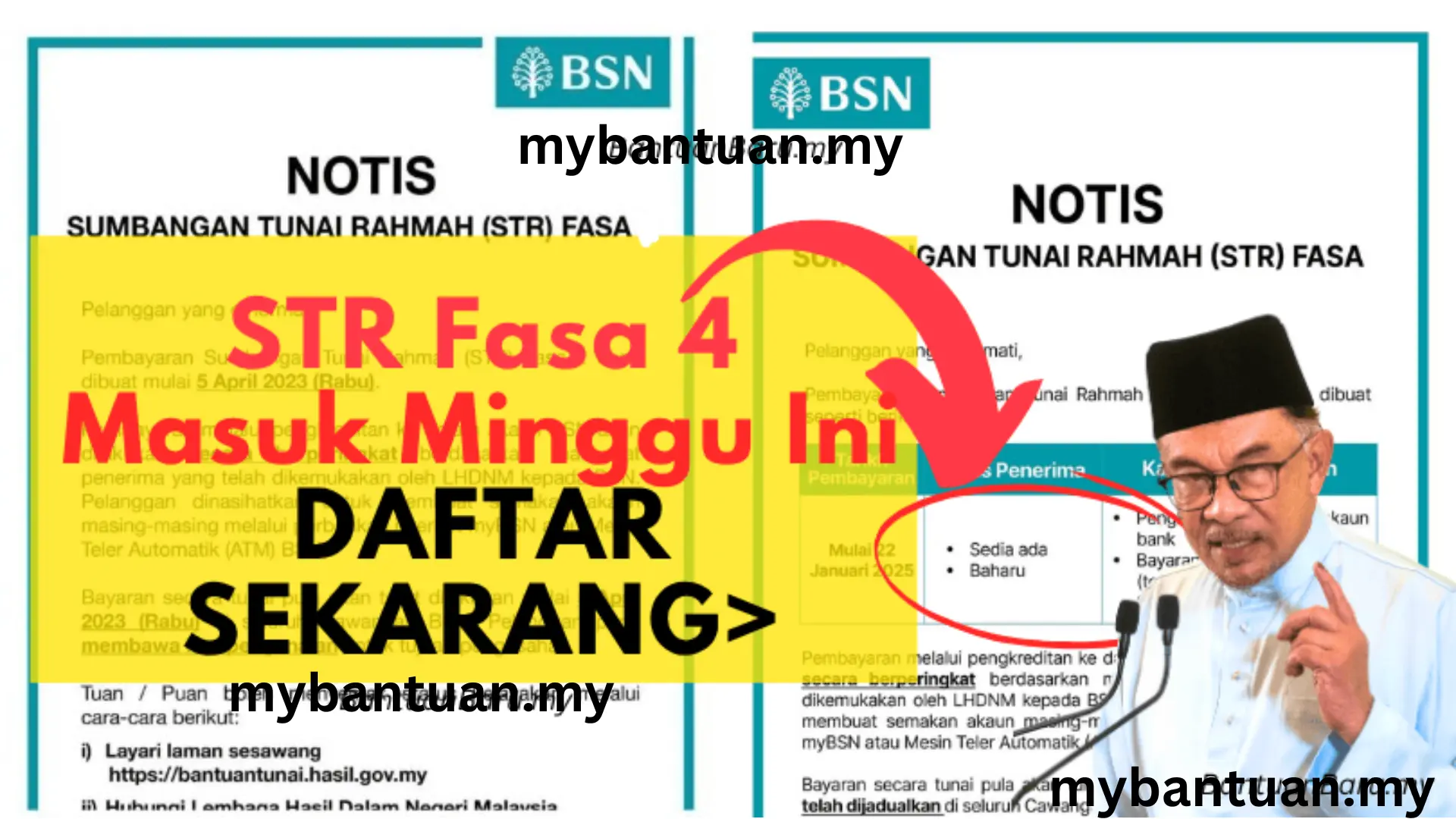 sumbangan-tunai-rahmah-fasa-4