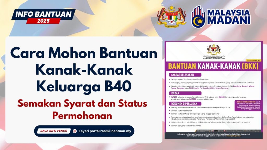 cara-mohon-bantuan-kanak-kanak-b40